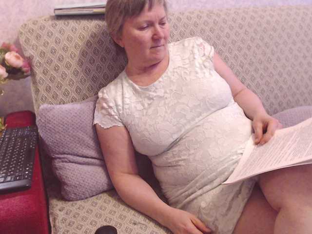 lisaemersson's BongaCams show and profile