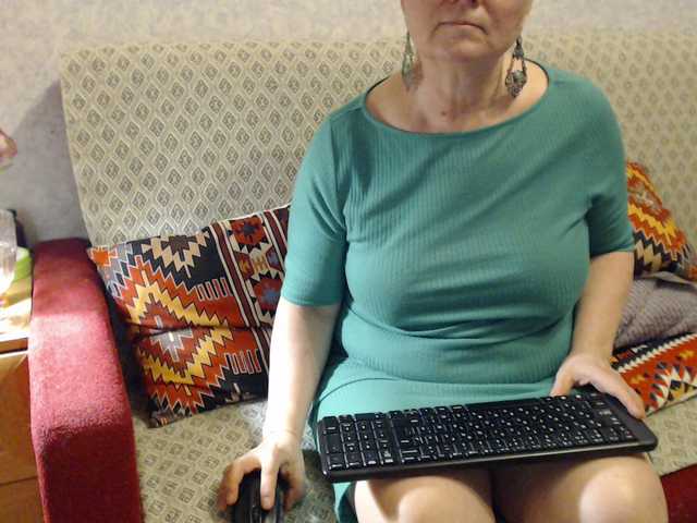 lisaemersson's BongaCams show and profile