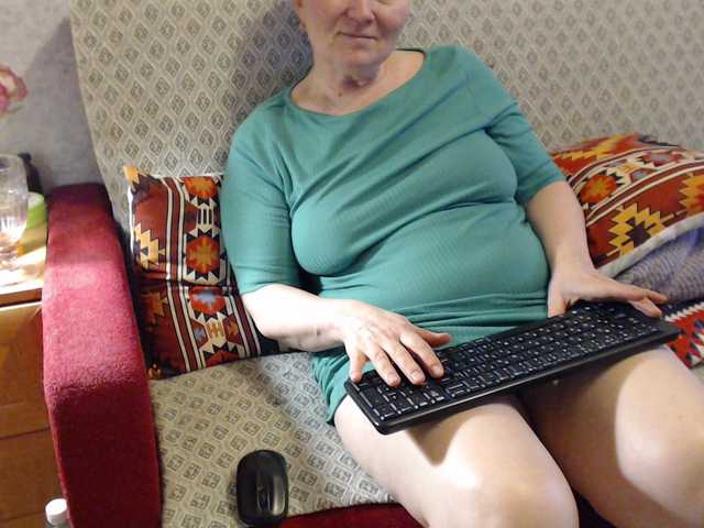 lisaemersson's BongaCams show and profile