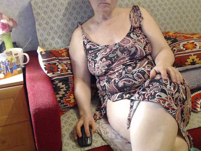 lisaemersson's BongaCams show and profile