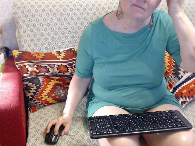 lisaemersson's BongaCams show and profile