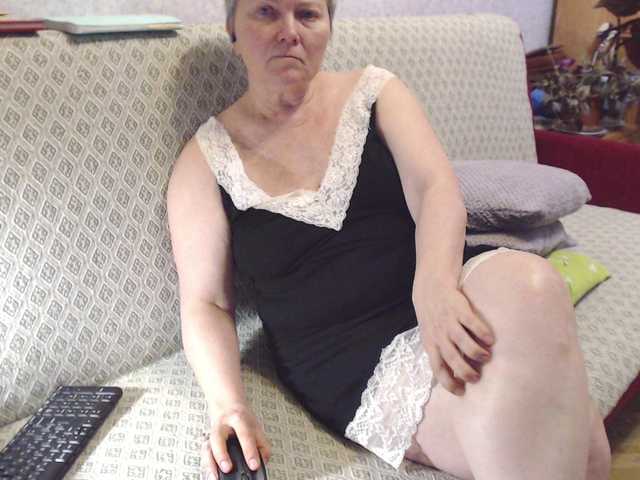  lisaemersson chat room