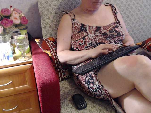 lisaemersson's BongaCams show and profile