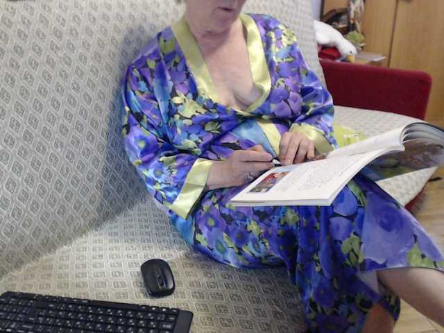  lisaemersson chat room