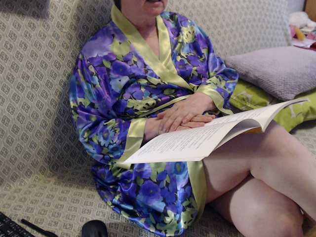  lisaemersson chat room