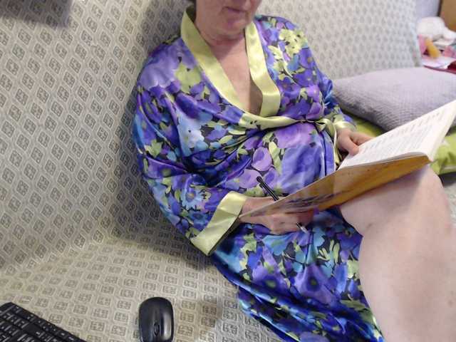  lisaemersson chat room
