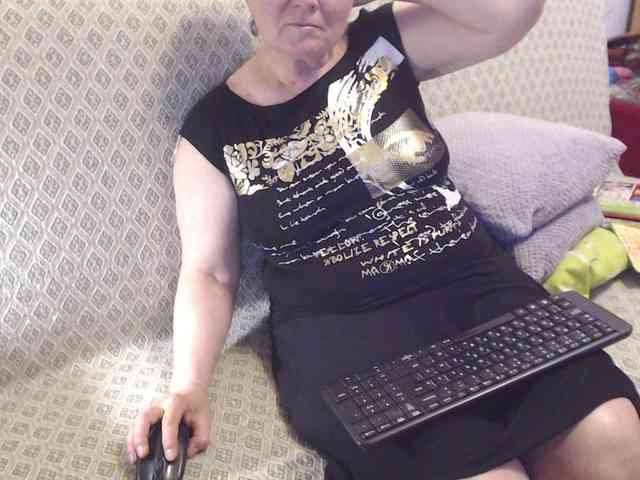 lisaEmersson webcam