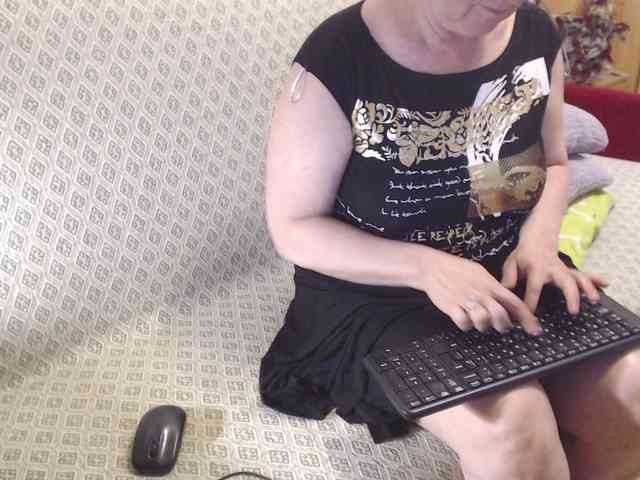 lisaEmersson webcam
