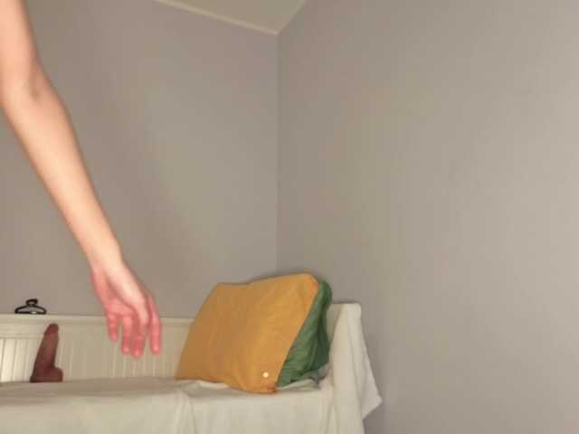 Miyah's BongaCams show and profile