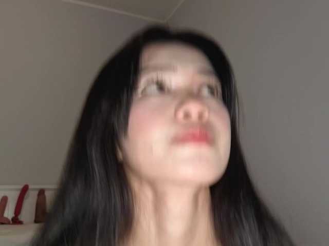 Miyah's BongaCams show and profile