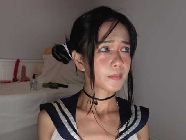 Miyah's BongaCams show and profile