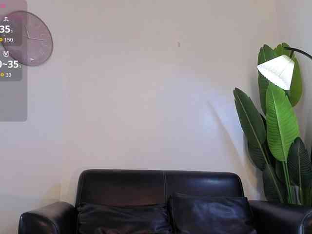 Fallen_Virtue webcam