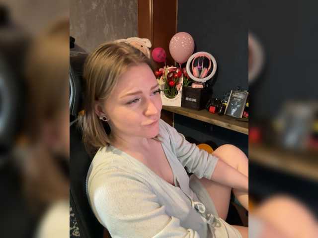 MrsAnna's BongaCams show and profile