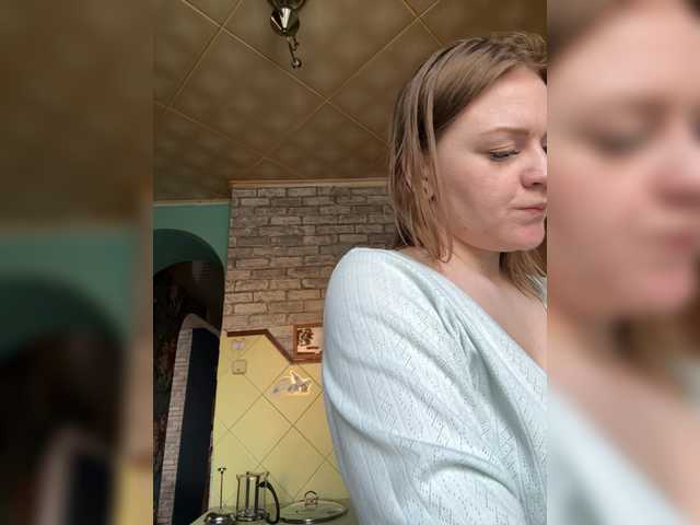 MrsAnna's BongaCams show and profile