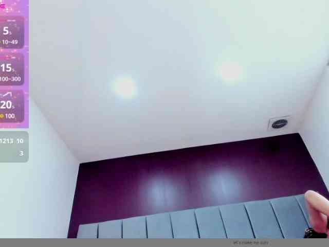moxa-hot webcam
