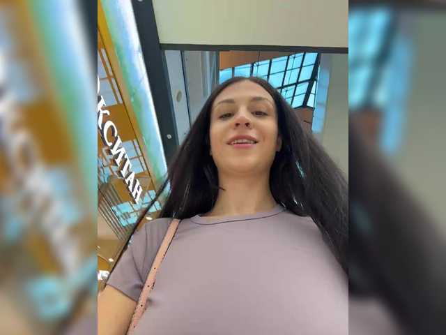 Sex chat gratuit in direct cu MeganOrtega pe BongaCams
