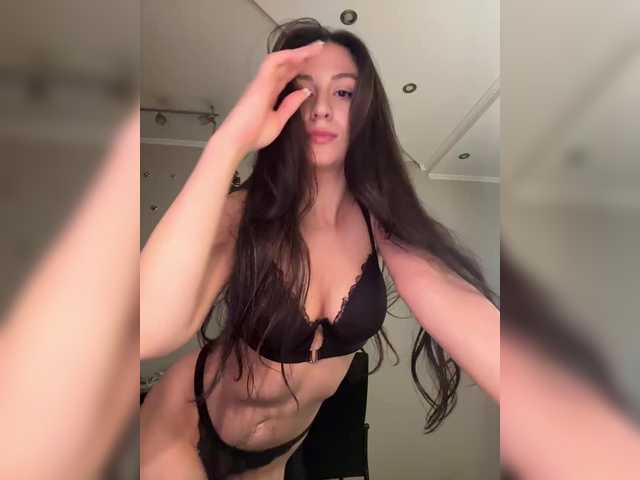 MeganOrtega's BongaCams show and profile