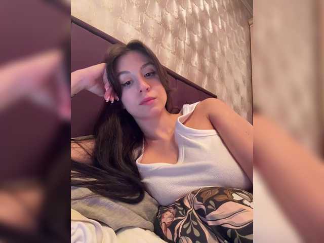 MeganOrtega's BongaCams profile