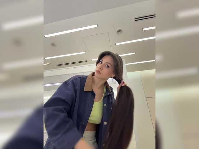 MeganOrtega's BongaCams profile