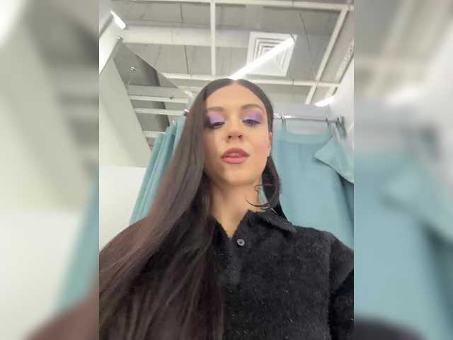 go to chat with _ERIDA_