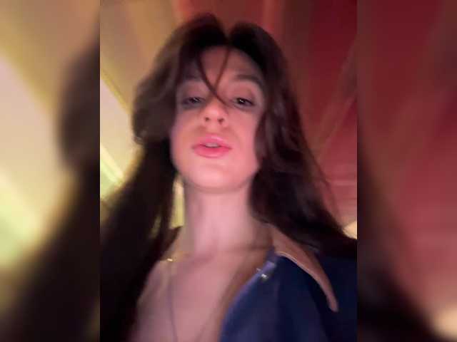 MeganOrtega's BongaCams profile