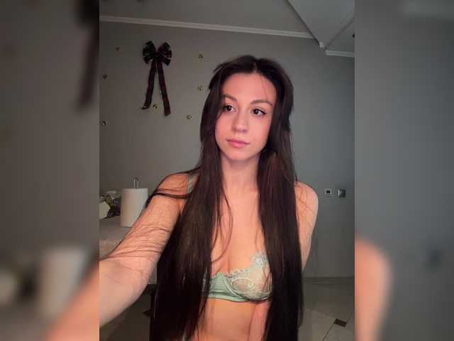 MeganOrtega's BongaCams profile