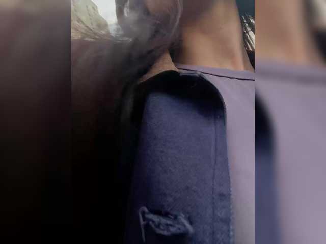 MeganOrtega's BongaCams profile