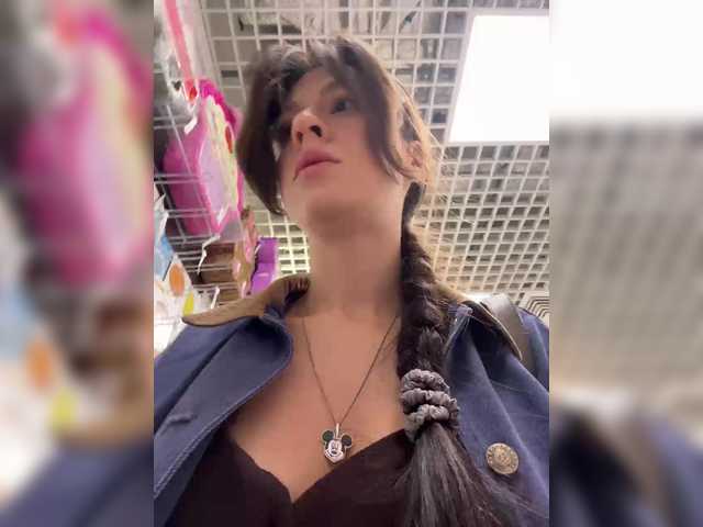 MeganOrtega's BongaCams profile