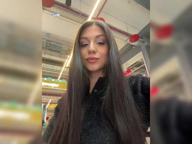 _ERIDA_