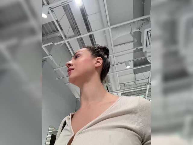 go to chat with _Meggi_