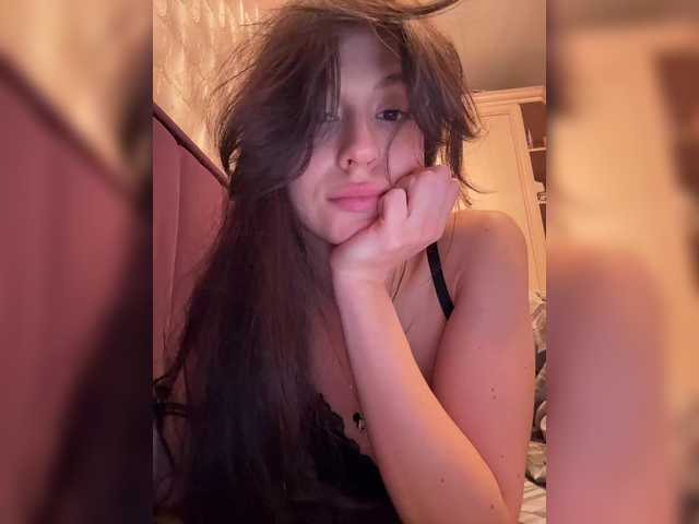 MeganOrtega's BongaCams profile