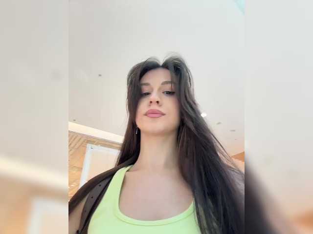 MeganOrtega's BongaCams profile