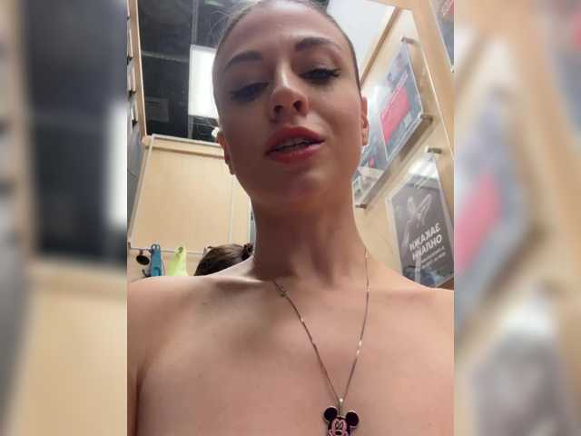 _Meggi_