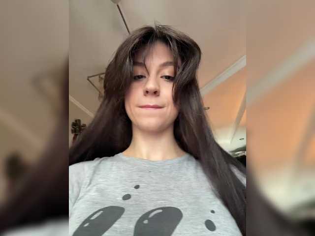 MeganOrtega's BongaCams show and profile