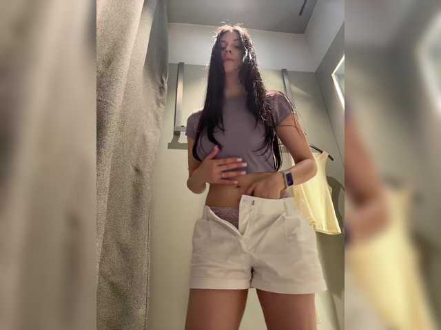  MeganOrtega chat room