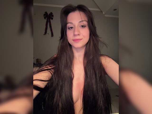 MeganOrtega's BongaCams profile