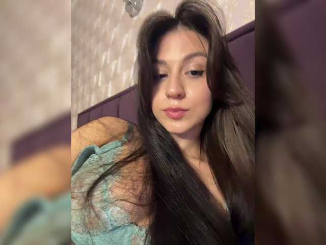 секс MeganOrtega