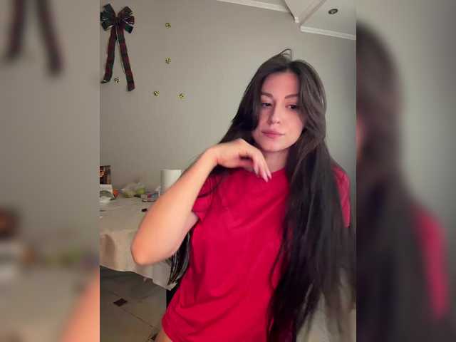 MeganOrtega's BongaCams show and profile