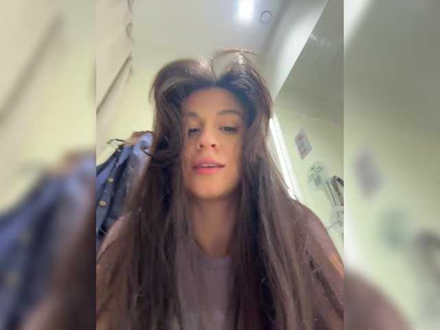 MeganOrtega's BongaCams profile