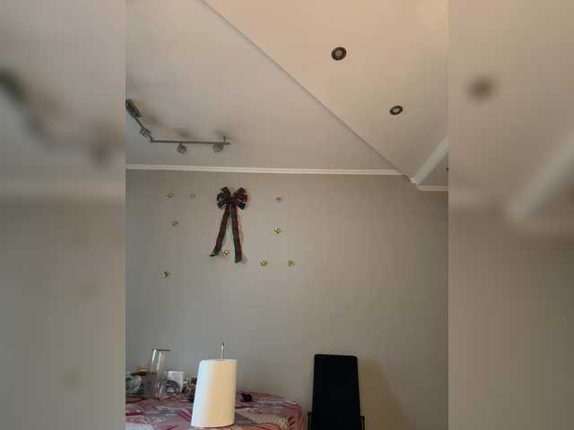 MeganOrtega's BongaCams show and profile