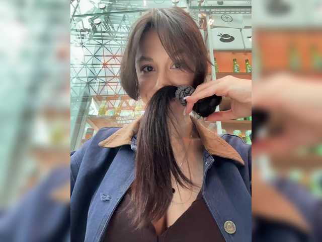 MeganOrtega's BongaCams profile