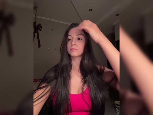 Watch MeganOrtega, she wants to masturbate for you MeganOrtega from BongaCams