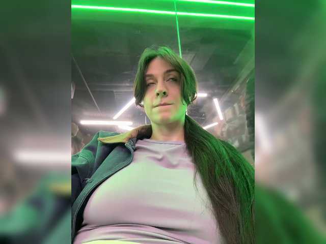 MeganOrtega's BongaCams profile