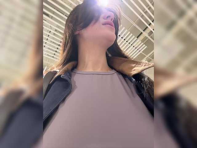 MeganOrtega's BongaCams profile