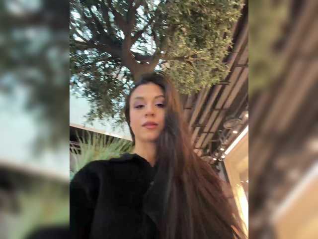 _ERIDA_