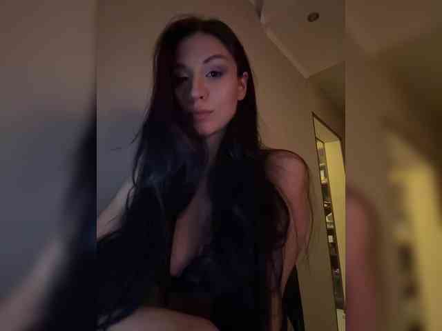 _ERIDA_ webcam