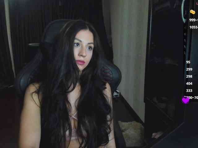 _ERIDA_ webcam