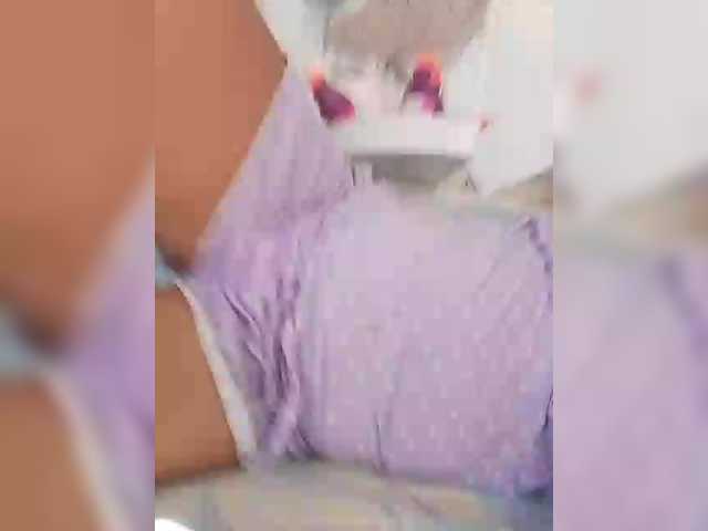 pinaymaniac69's BongaCams show and profile