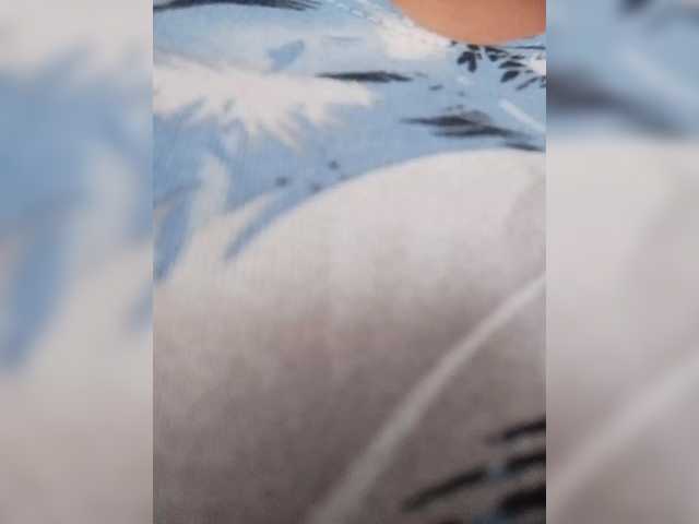 pinaymaniac69's BongaCams show and profile