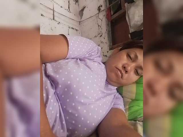 pinaymaniac69's BongaCams show and profile